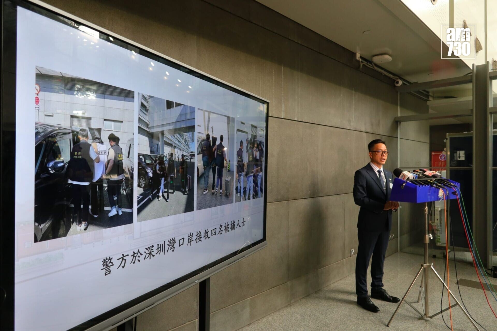 機場黃金劫案增至13人被捕(鍾式明攝)