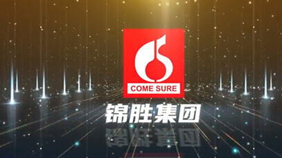 錦勝