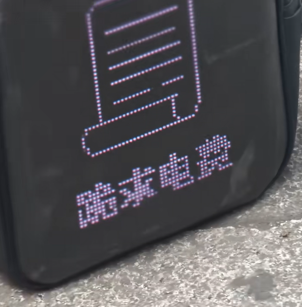 螢幕擷取畫面 2026 06 22 175851