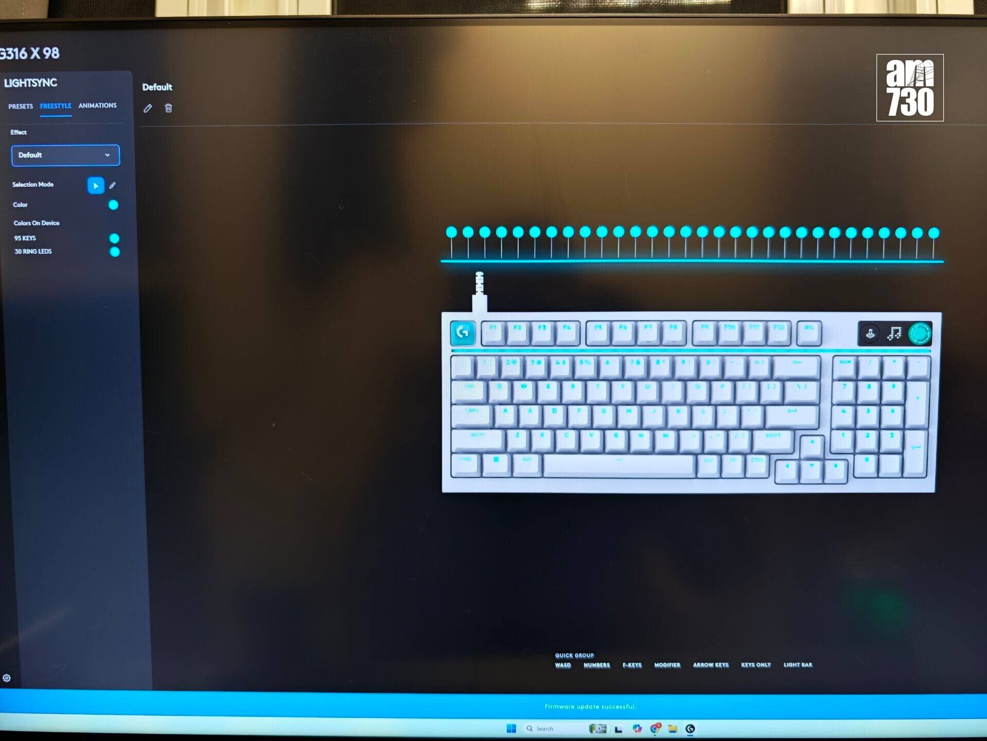 Logitech G316 X可逐一自訂調校燈條效果。