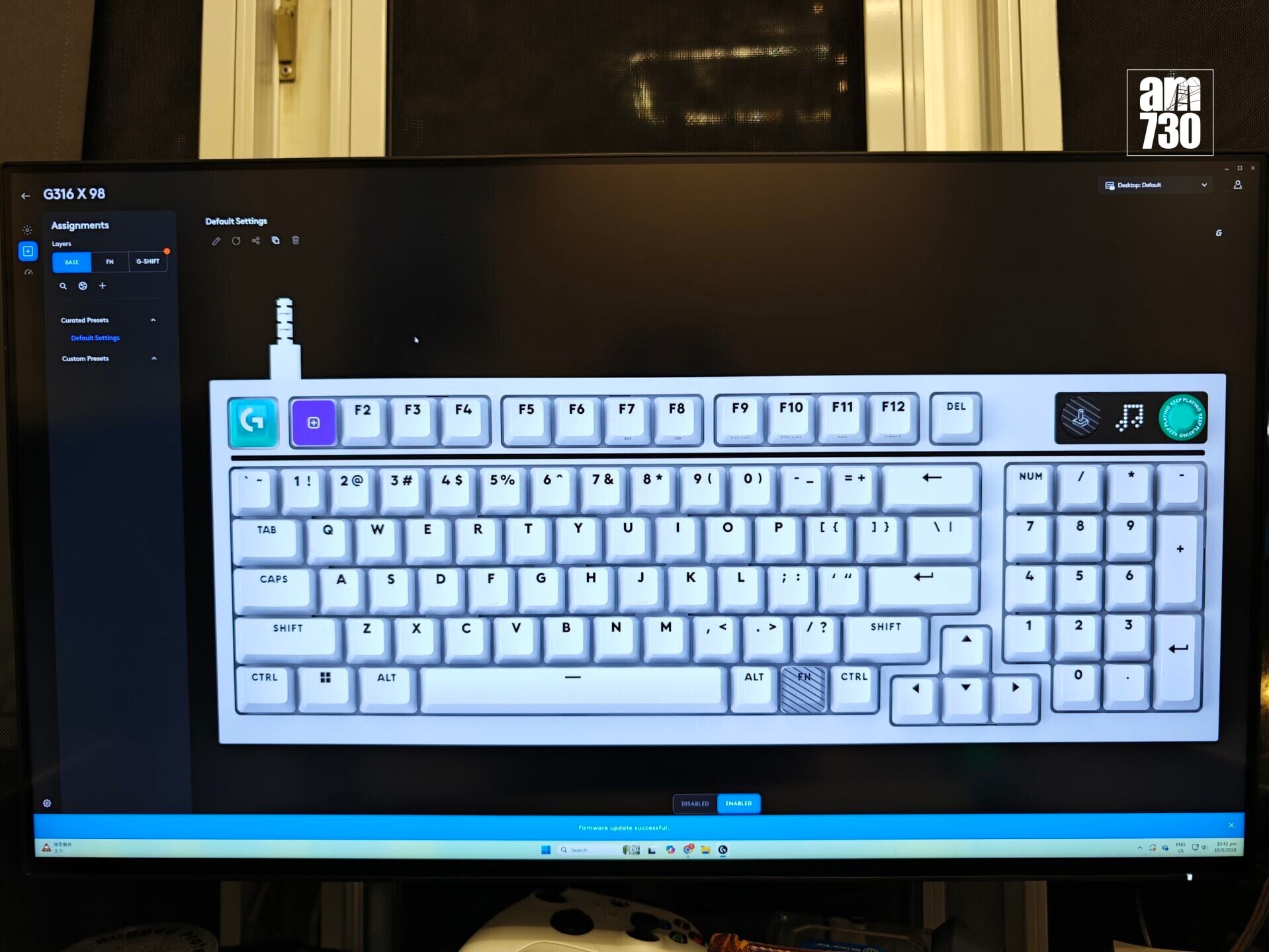 Logitech G316 X可在Logitech G HUB進行各種個人化設定。