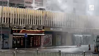 鰂魚涌爆水管