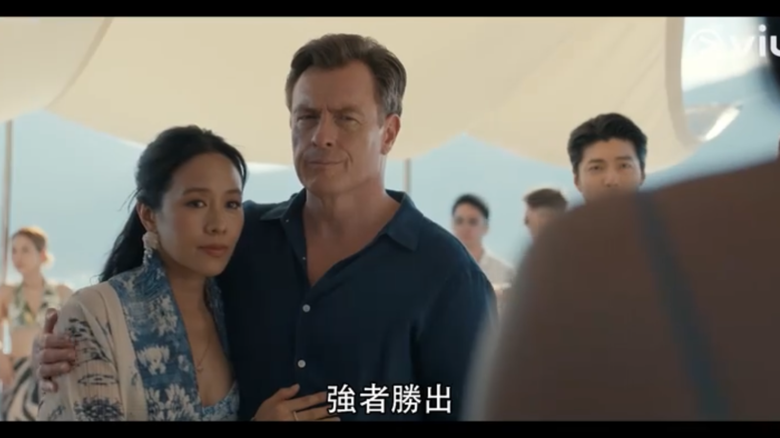 林嘉欣與Toby Stephens演活Hext家族顯赫。