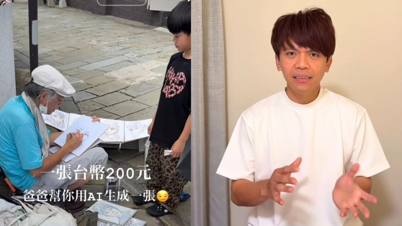 台灣YouTuber蔡阿嘎「AI對決」 被批不專重街頭畫家後道歉