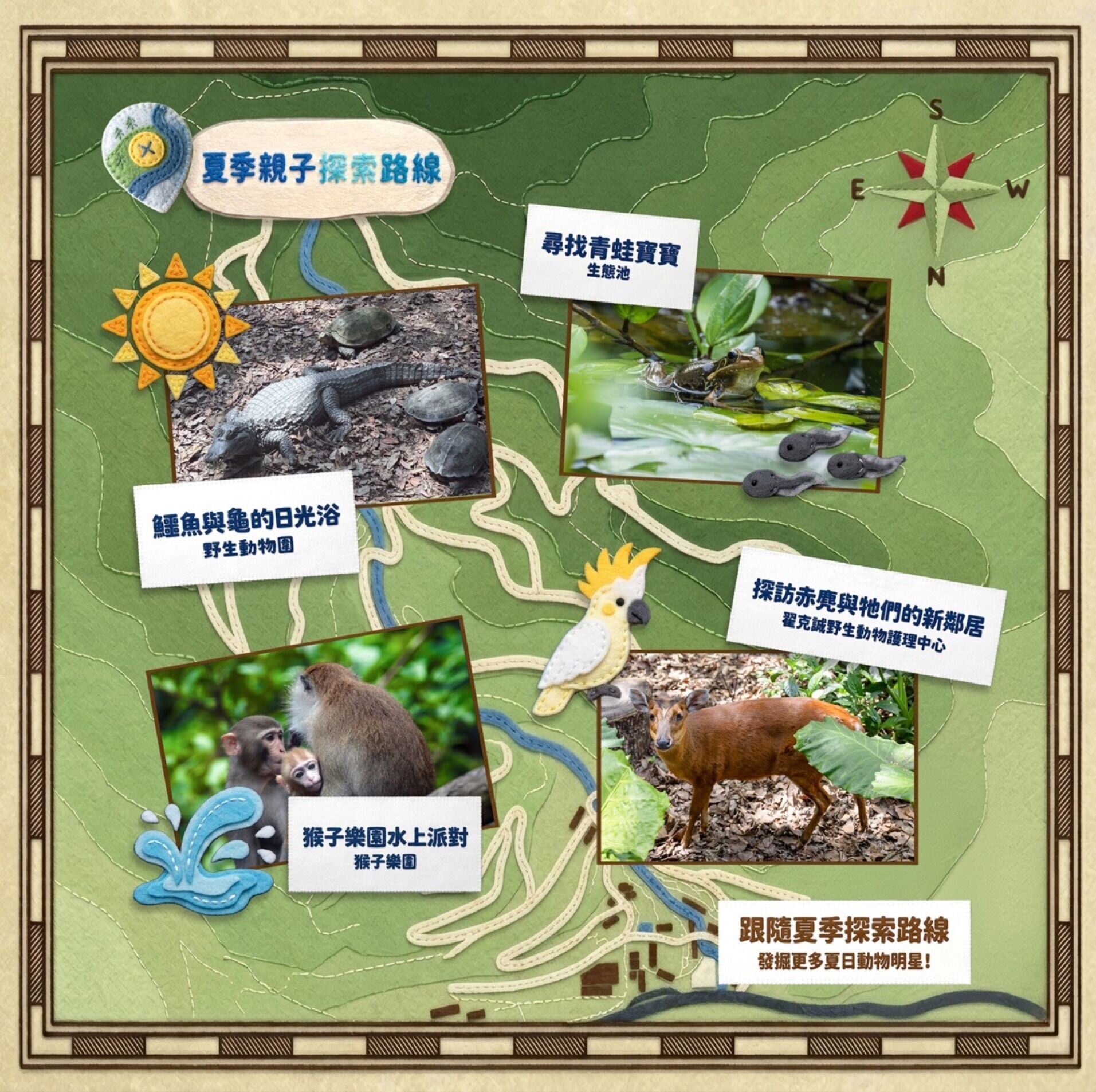 20260602 Landing Page Map Chin