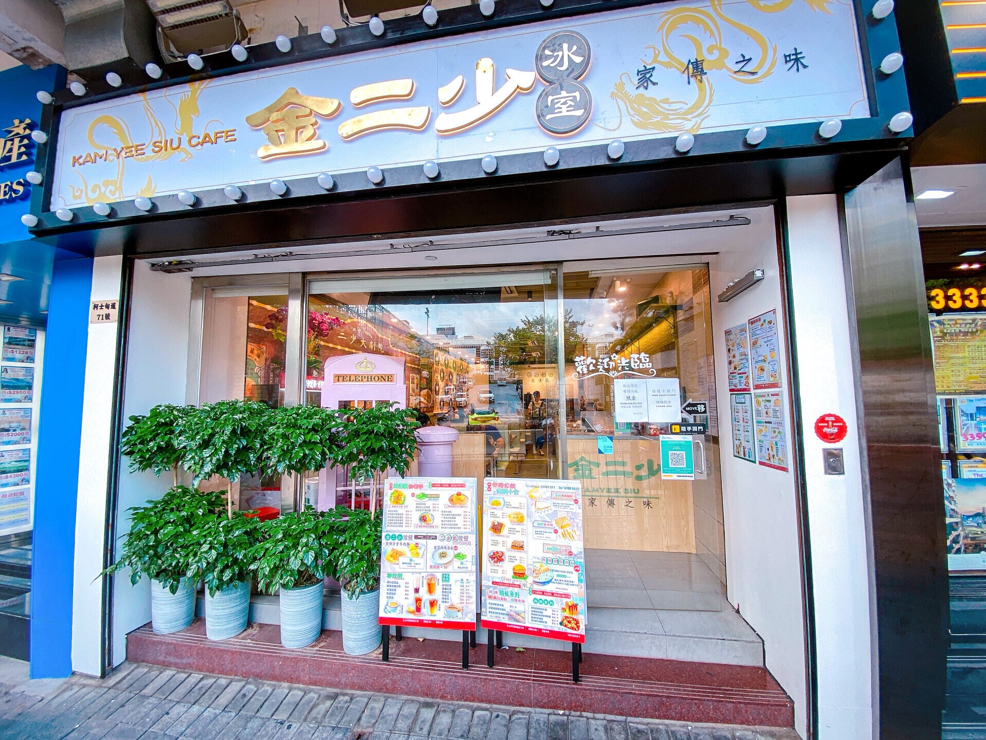 環境 1