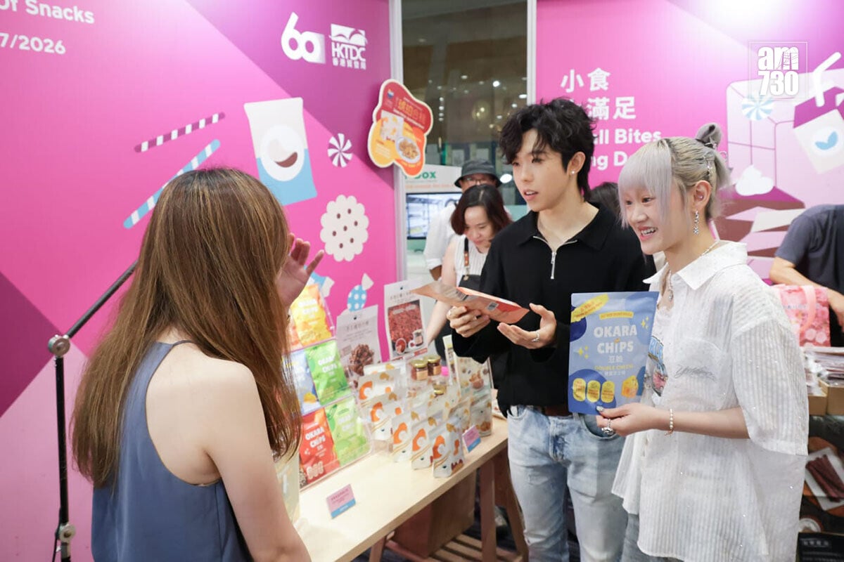 今年書展繼續與香港運動消閒博覽及零食世界同期舉行。(吳康琦攝)