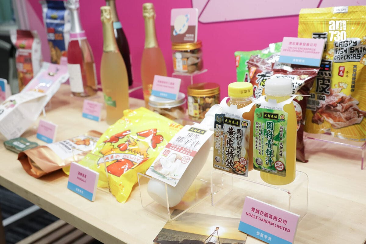 今年書展繼續與香港運動消閒博覽及零食世界同期舉行。(吳康琦攝)