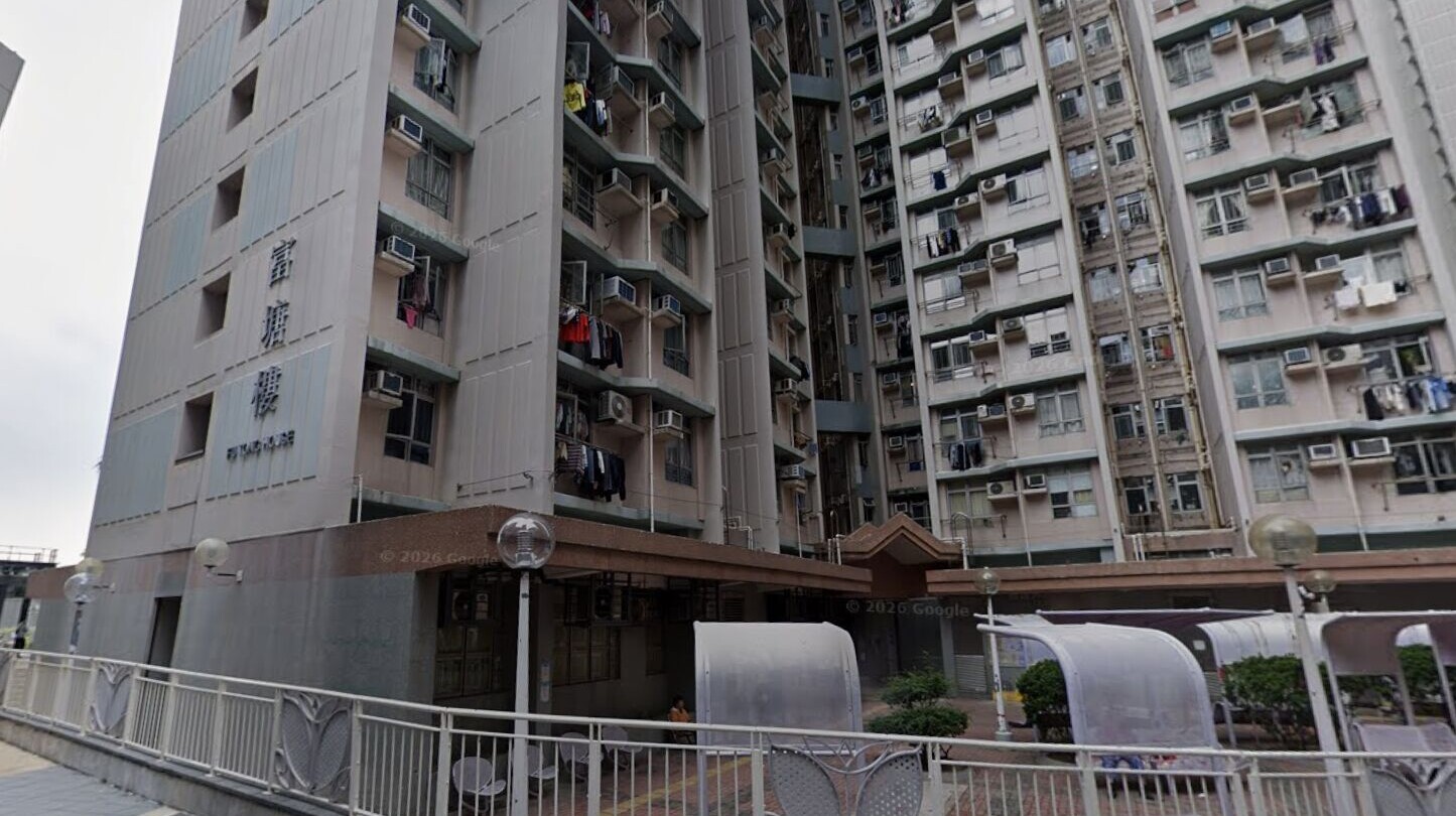 Fu tong house