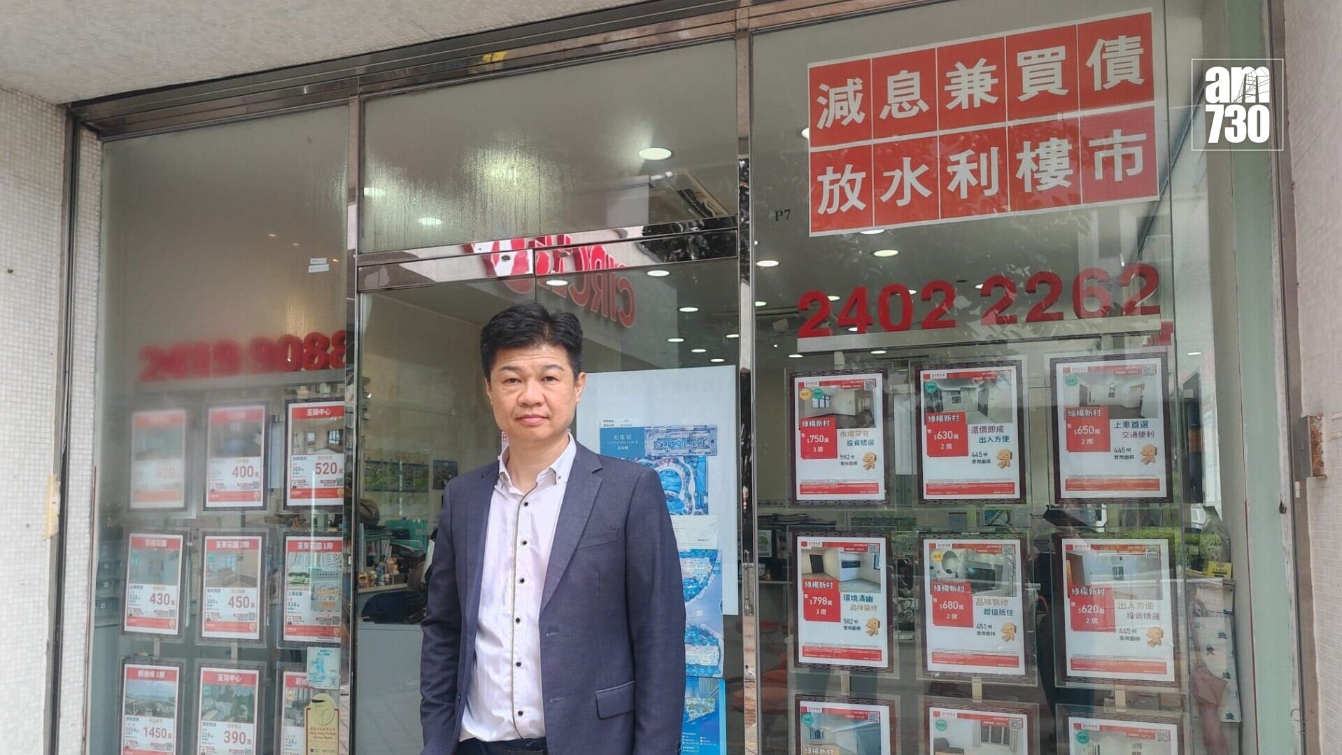 20260623 荃灣綠楊 Samuel