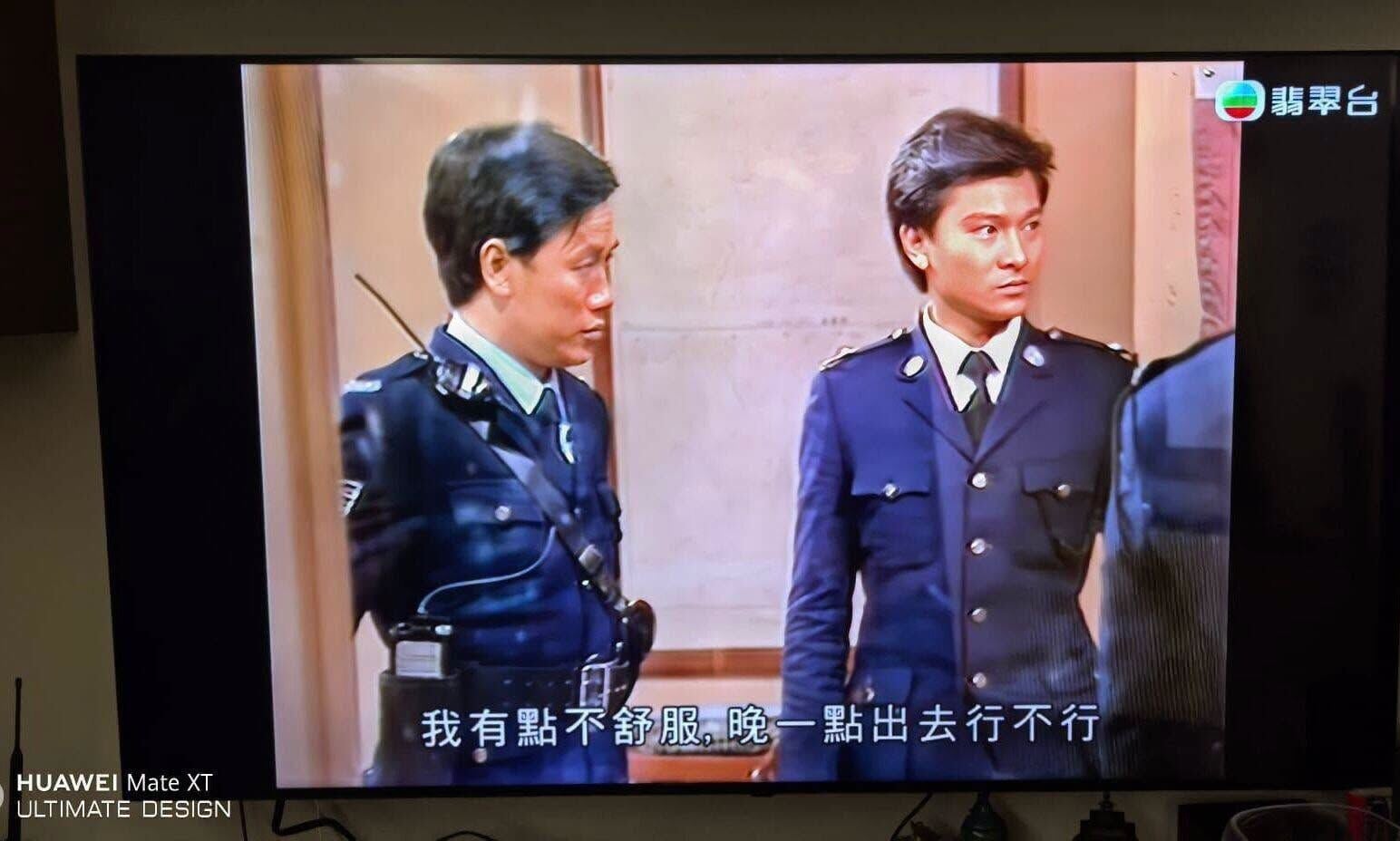 鄧炳強憶受《獵鷹》影響投考警隊。(鄧炳強FB)