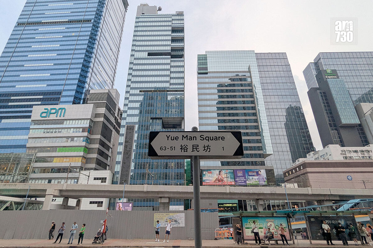 裕民坊將於6月28日起封閉。(資料圖片/羅庸軒攝)