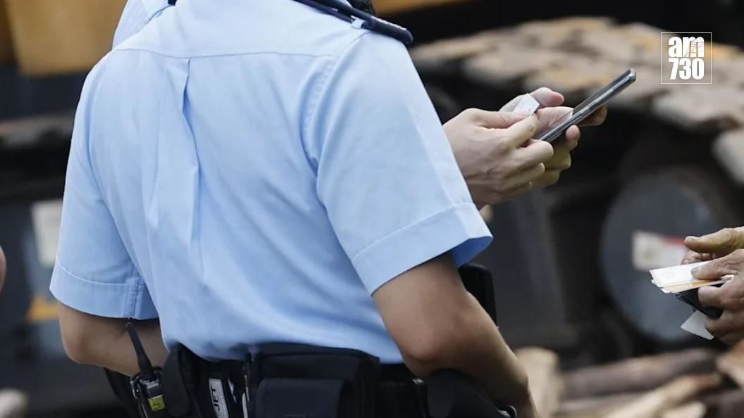 一名52歲高級警員涉於去年在落馬洲支線管制站被發現管有55枝私煙，被控各一項管有應課稅品、以及一項未有向海關人員申報罪(圖非涉事警員/資料圖片)