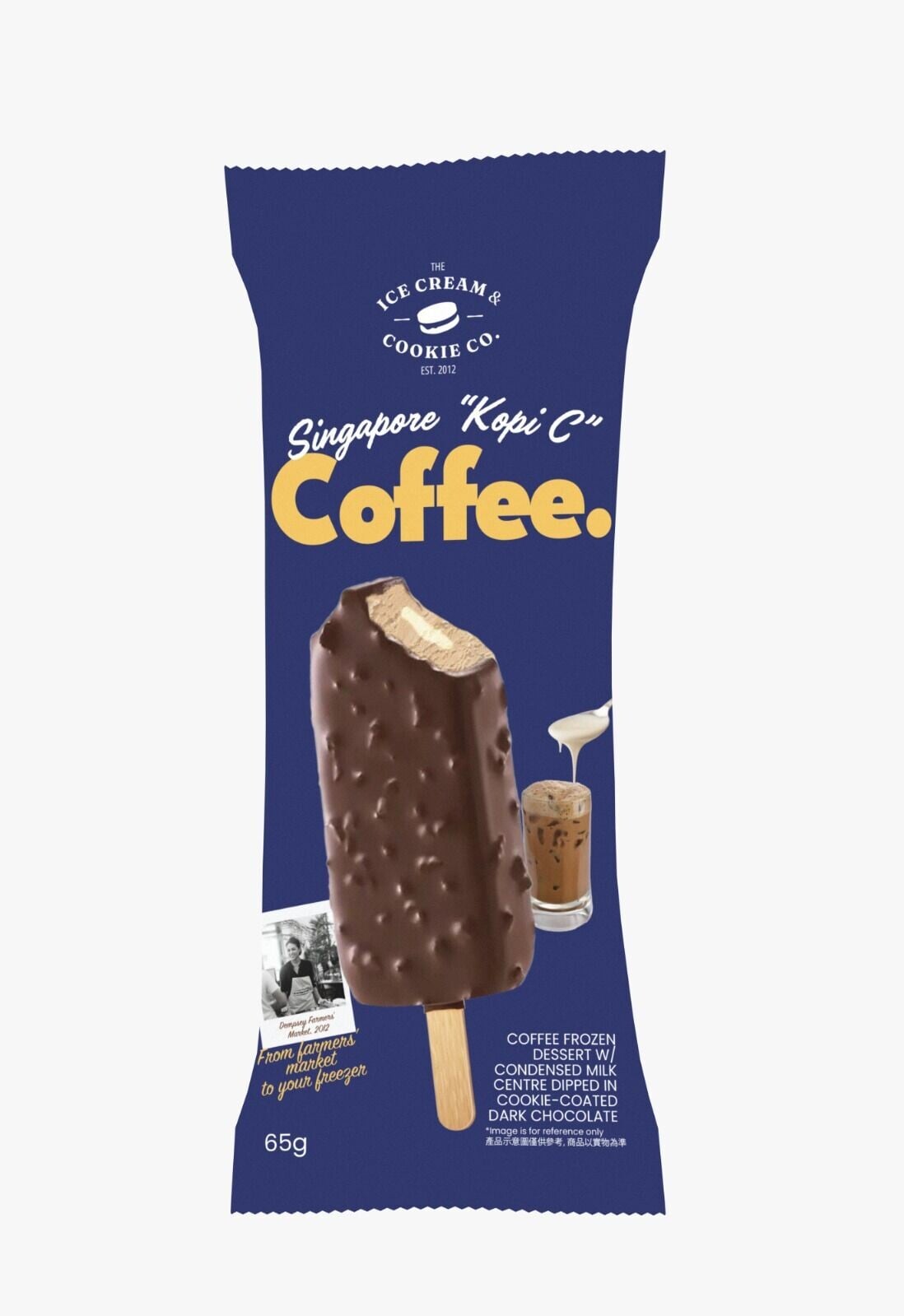Coffee ‘Kopi C’ Frozen Dessert Stick