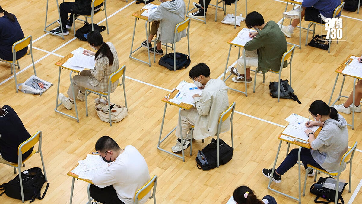 每一個參加過中學公開試嘅香港學生，自然唔會對考評局陌生。(資料圖片)