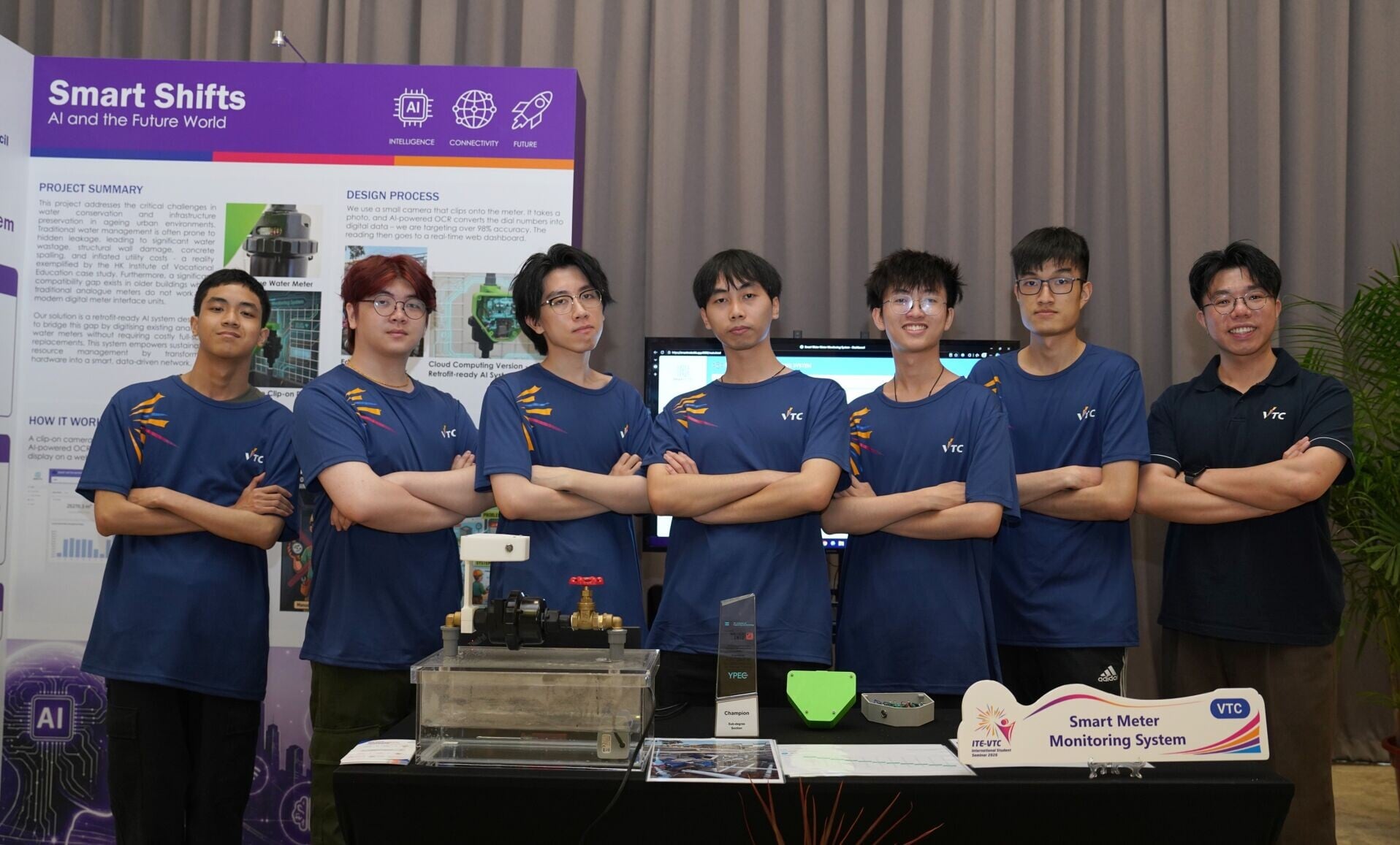 IVE工程學科學生開發「智能水錶監測系統」。