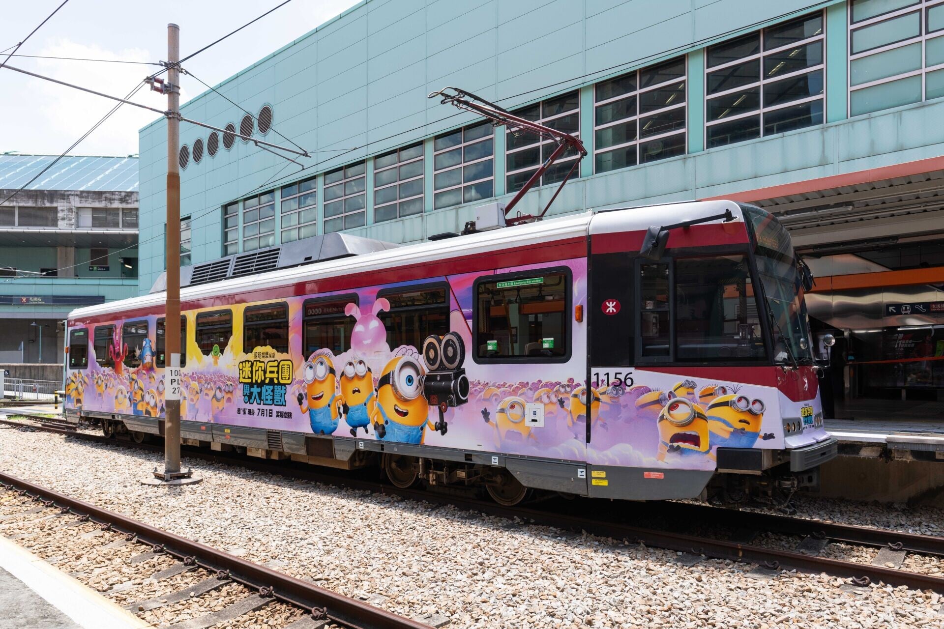 GDL00943