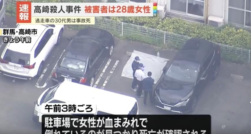 案發現場。（圖／翻攝NNN）