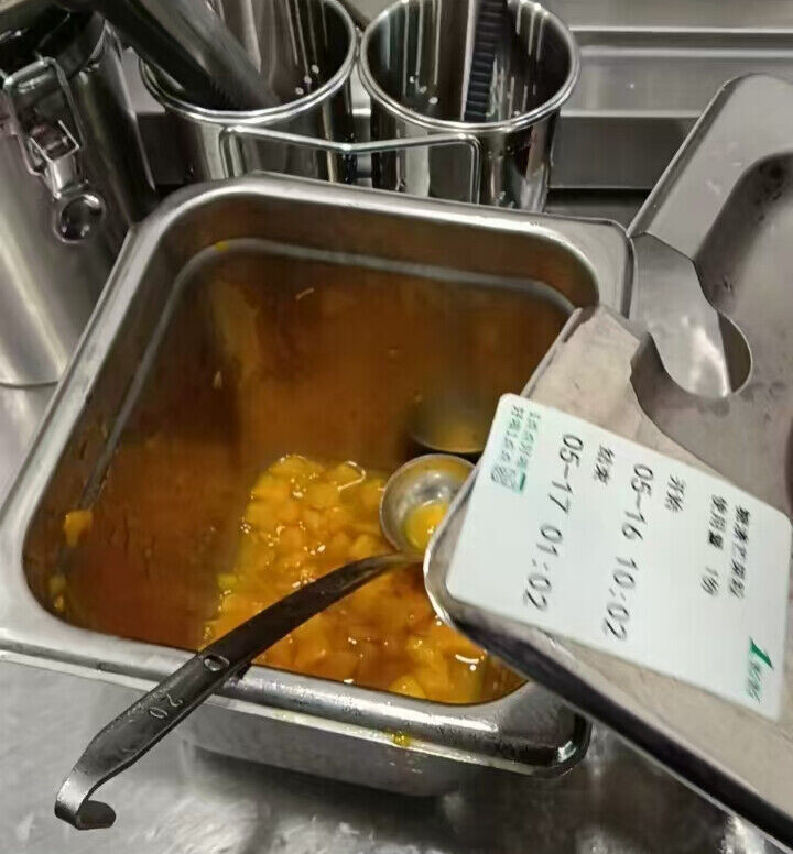1點點涉嫌隔夜芒果原料竄改效期