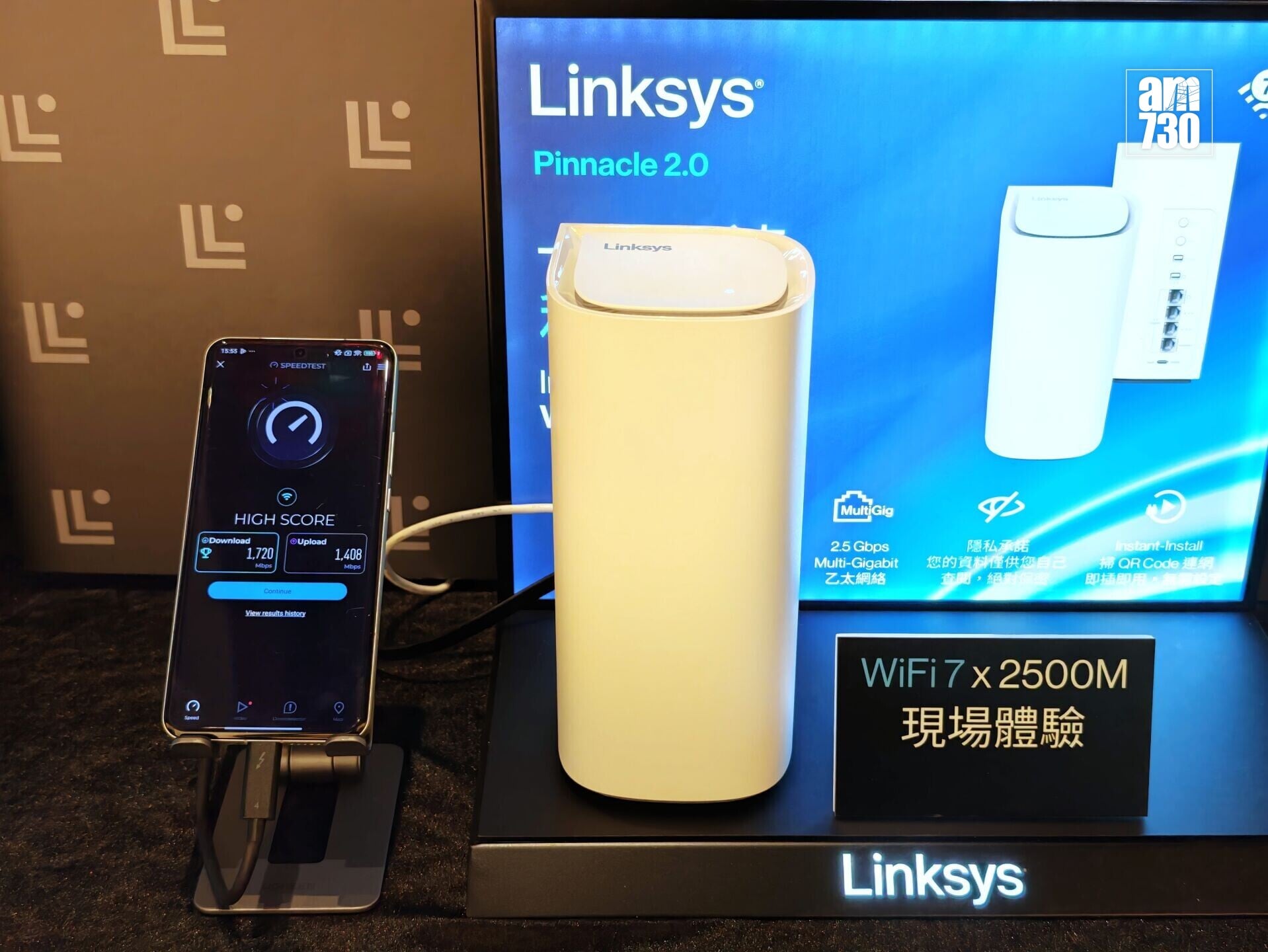 Linksys Pinnacle 2.0 Mesh Wi-Fi 7路由器網速高而穩定。