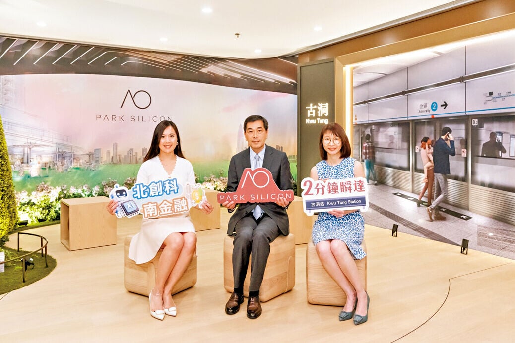 黃光耀(中)表示，「PARK SILICON」將設4個示範單位，戶型涵蓋一房至三房。
