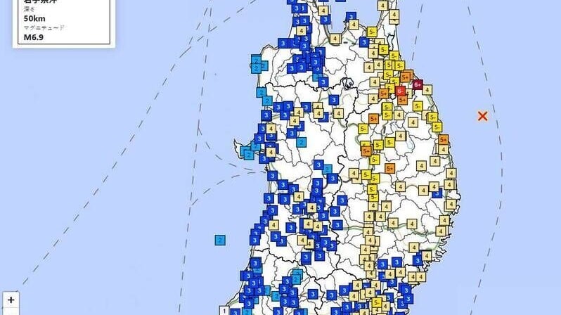 日本岩手縣對出海域6.9級地震，料不會引發海嘯。(日本氣象廳)
