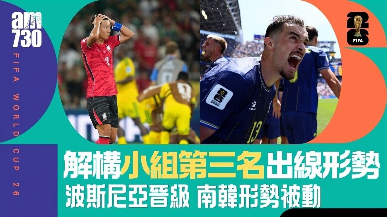 WhatsApp Image 2026 06 25 at 17.19.10