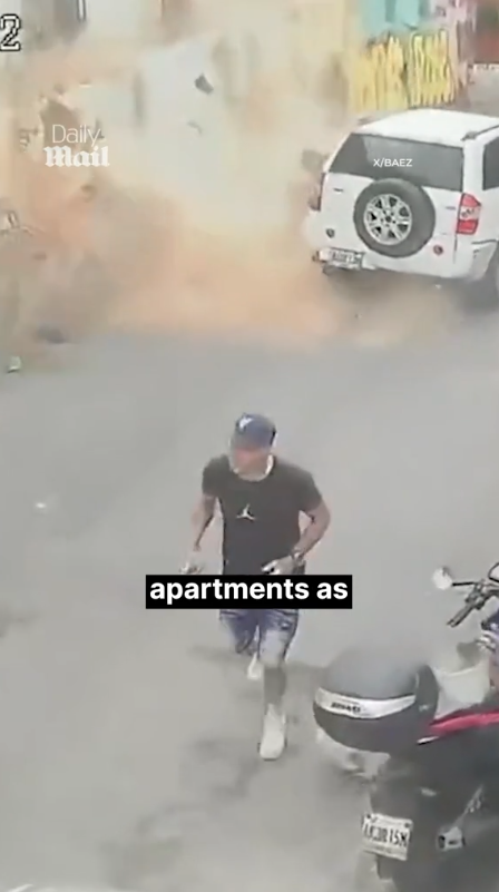 委內瑞拉地震