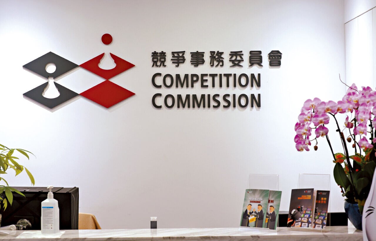 競委會表示，企業在任何情況下，均不應與其他公司分享公司憑證，而所有標書和報價亦必須獨立擬備。