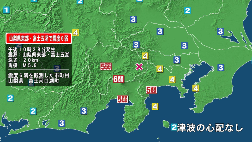 螢幕擷取畫面 2026 06 26 215616