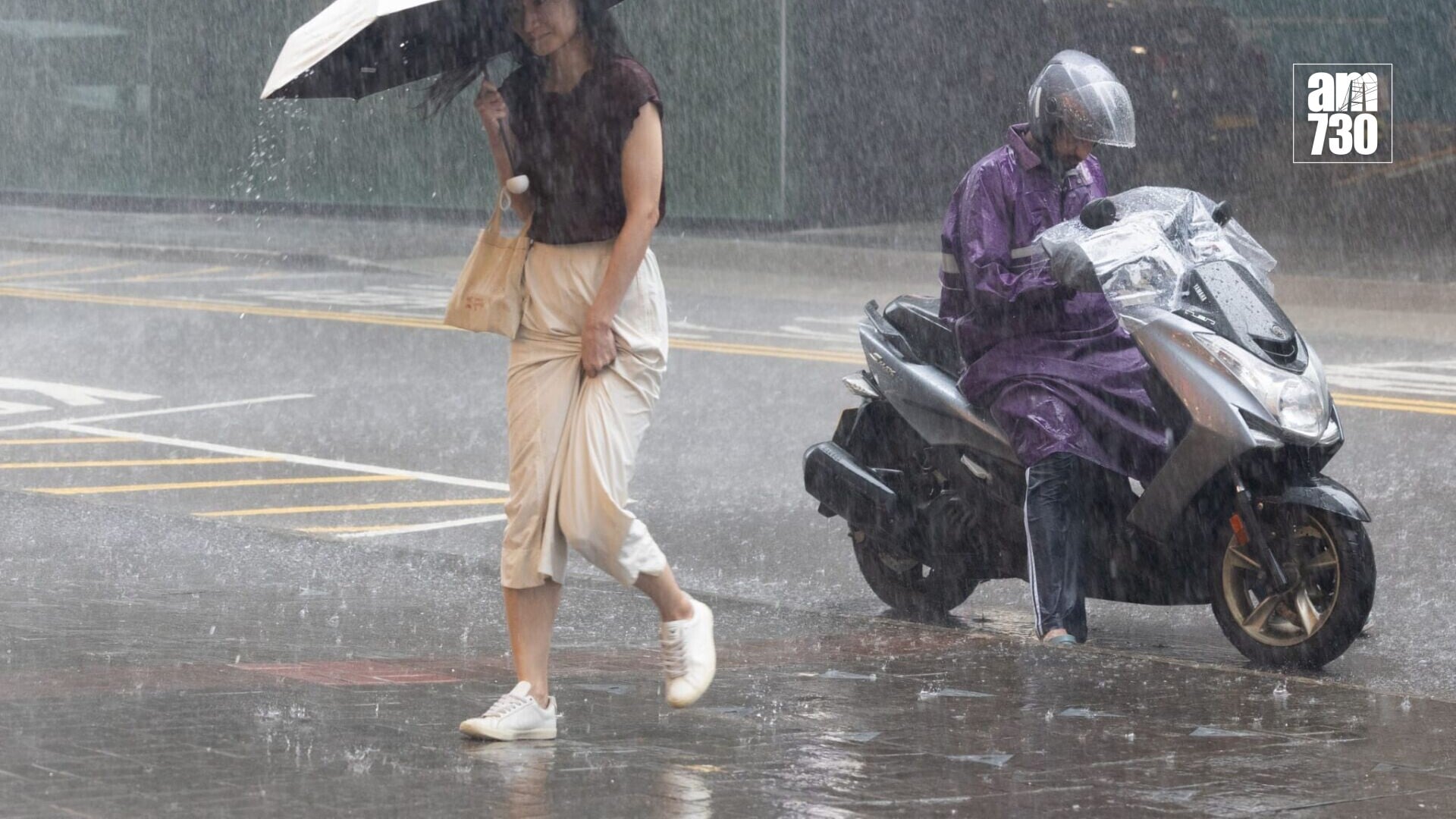 今日最高氣溫30度，部分地區雨勢較大有狂風雷暴。(資料圖片)