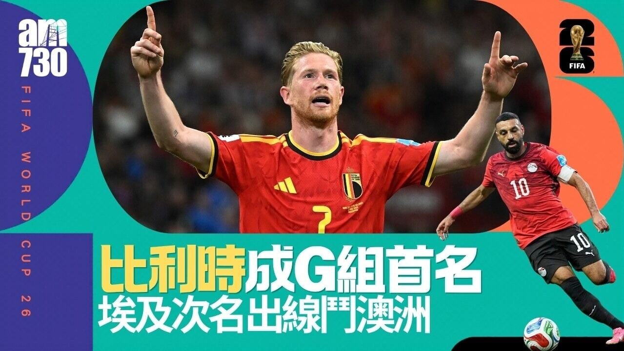 WhatsApp Image 2026 06 27 at 13.03.18