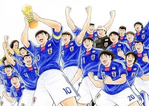 《足球小將》「世青篇決賽戲碼」中,戴志偉帶領日本反勝巴西取得世青盃冠軍