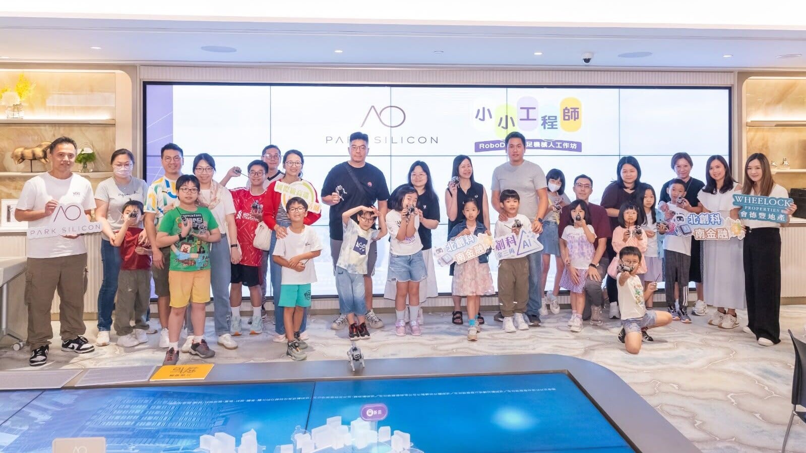 PARK SILICON辦親子機器人工作坊 吸引逾150組家庭參與｜古洞新盤