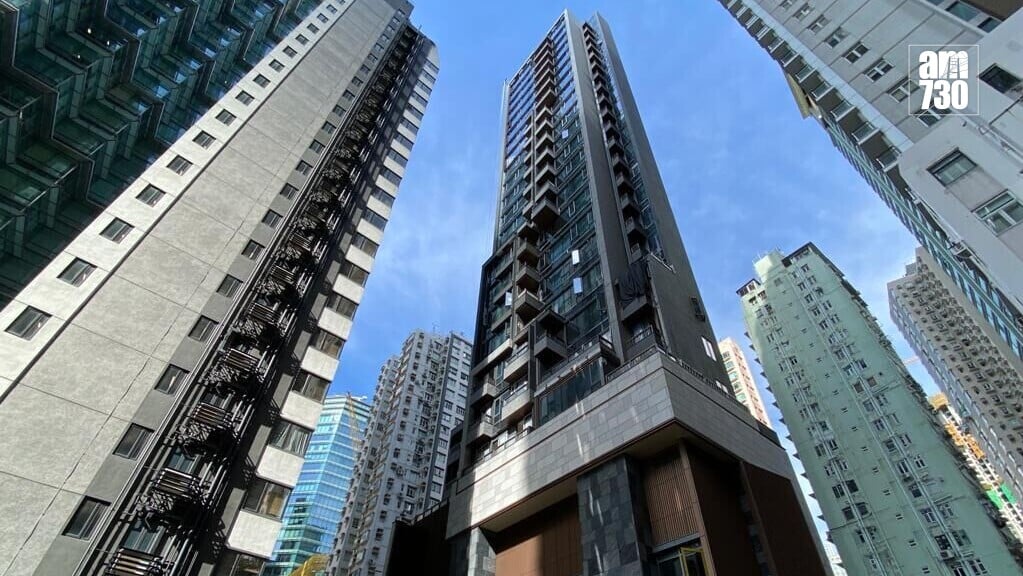 EIGHT STAR STREET