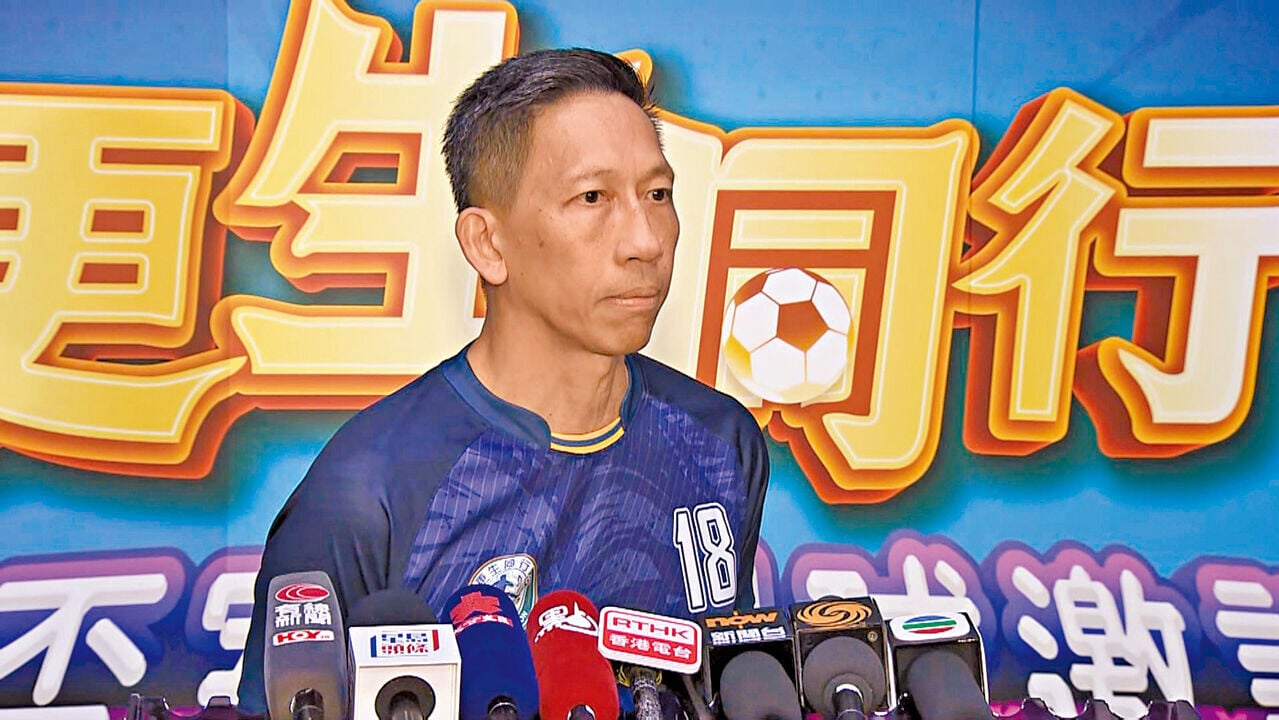 懲教署高級監督吳基恒