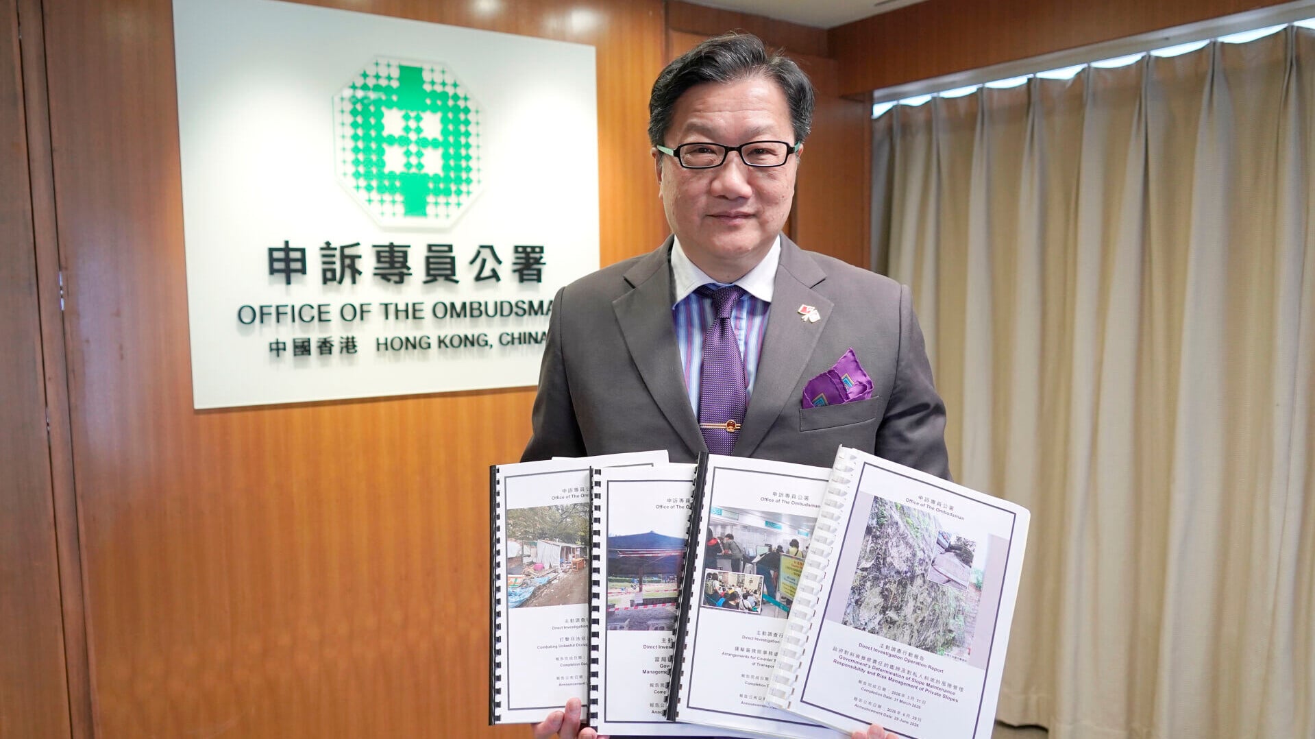 申訴專員｜4項調查提127項建議　涵斜坡維修運輸署排隊黨等