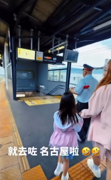港人遊日乘錯車獲安排暫待乘務室,握手掣狂擺拍被抨擊(Threads)