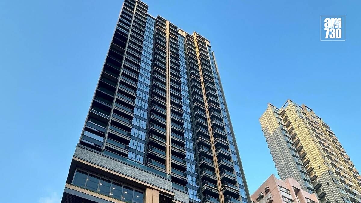 長沙灣瑜悅一房山景戶「破頂」轉手 不足2年升值17%｜入伙盤成交