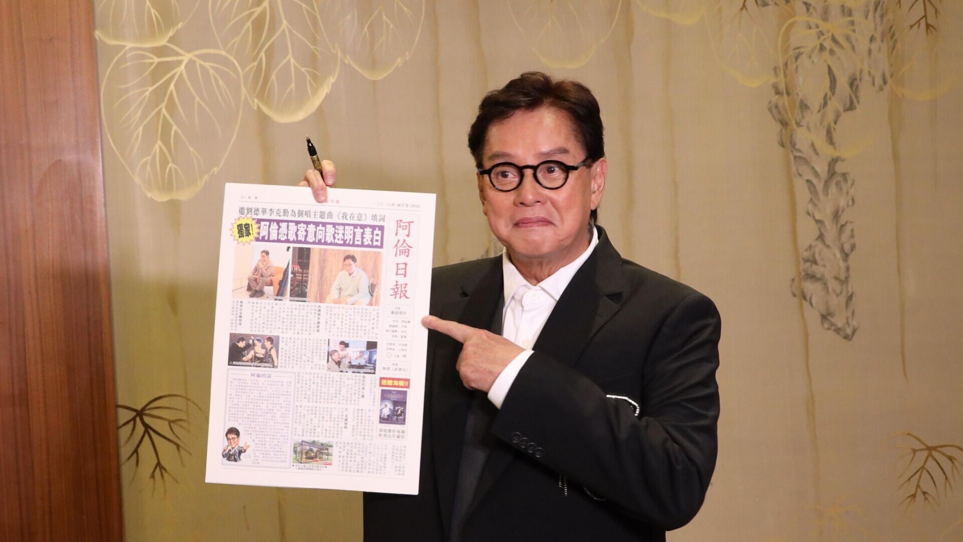 WhatsApp Image 2026 06 29 at 18.16.54 (2)