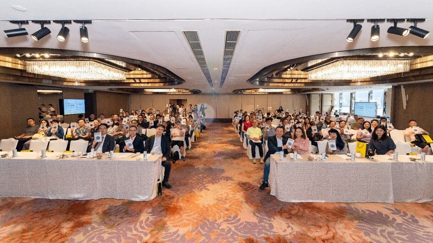 圖片   老虎證券日前成功主辦「解鎖交易新維度」線下發布會