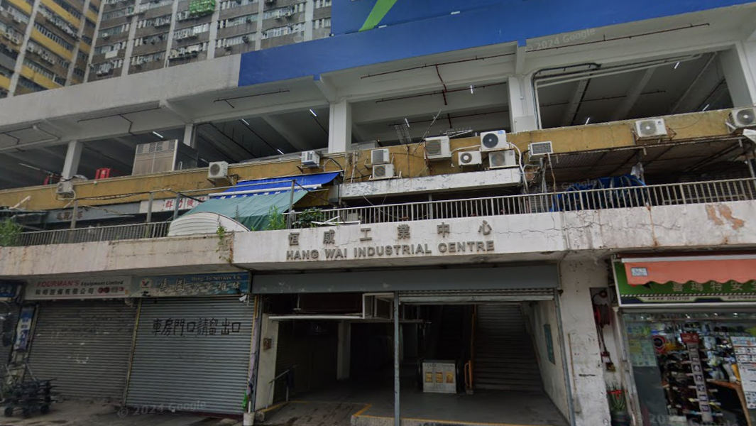 珍惜生命｜屯門34歲男子工廈單位自縊　當場不治