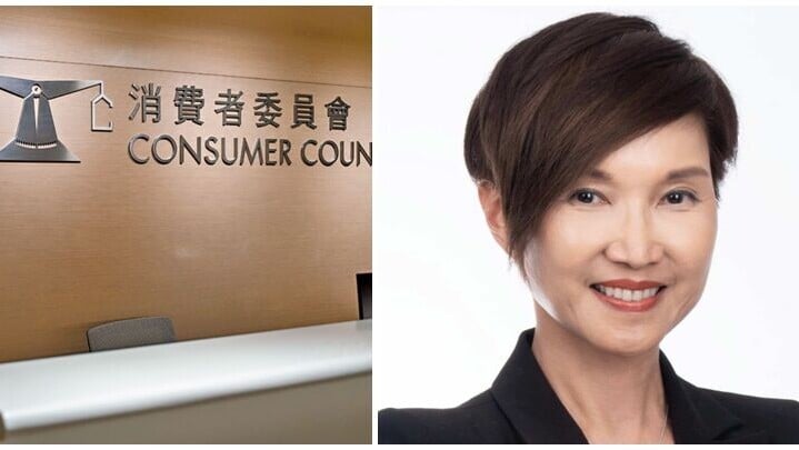 消費者委員會今天（6月30日）宣布，警務處前助理處長關翠貞將於7月27日起出任副總幹事，接替退休的何應富。