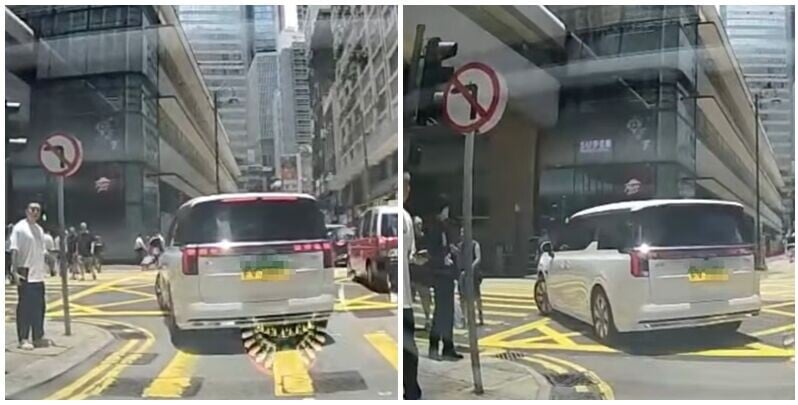 中環FV牌七人車違例左轉險撞人　警鎖定司機身份感謝市民舉報