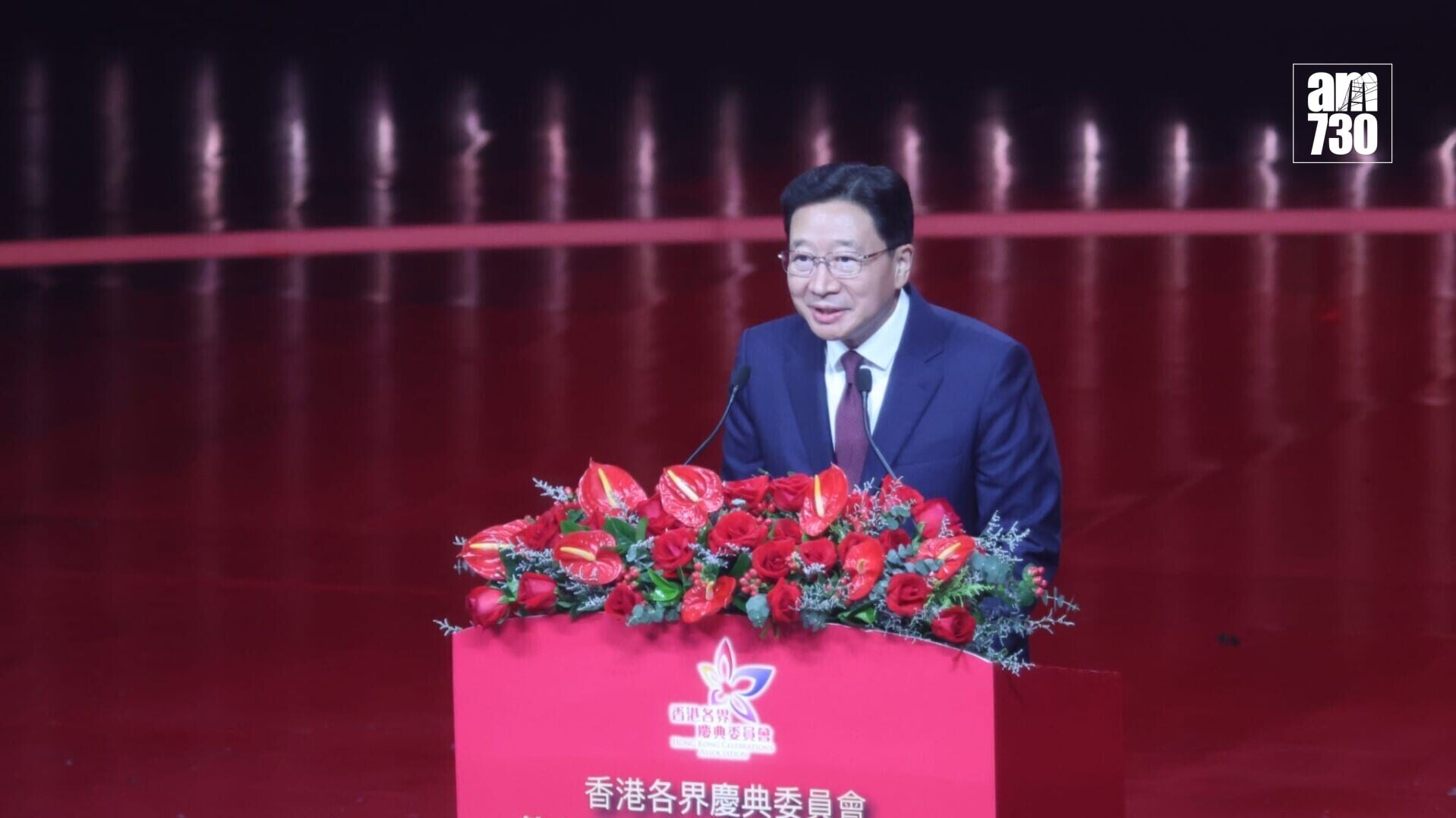 周霽指，香港回歸以來在中央政府堅定支持、在特區政府和社會各界努力下，「一國兩制」取得舉世公認的成功。(鍾式明攝)