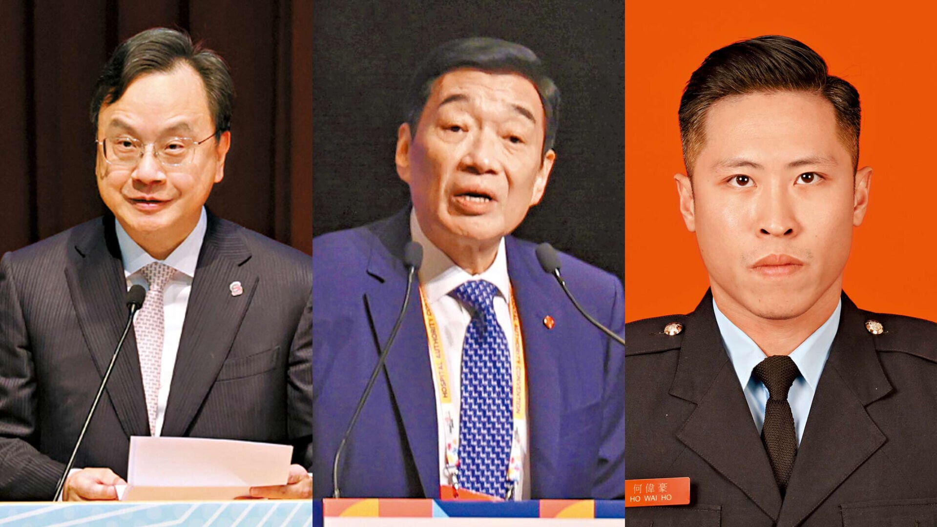 盧煜明(左)、范鴻齡(中)、何偉豪