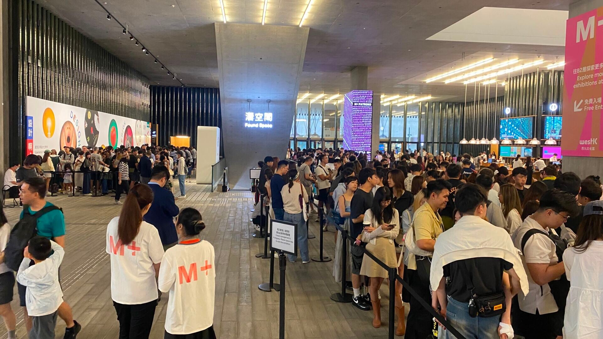 M+博物館人氣展覽大排長龍(Threads)