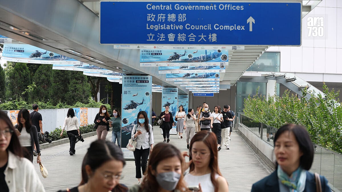 調查顯示政府再度蟬聯打工仔最想投身的機構首位。(資料圖片／鍾式明攝)