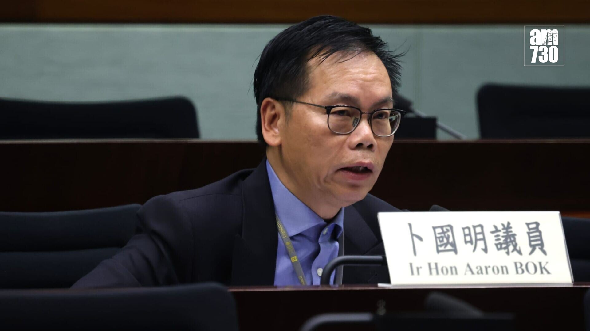 議員倡「長痛不如短痛」加快更換水管　建議政府設立五年專項撥款