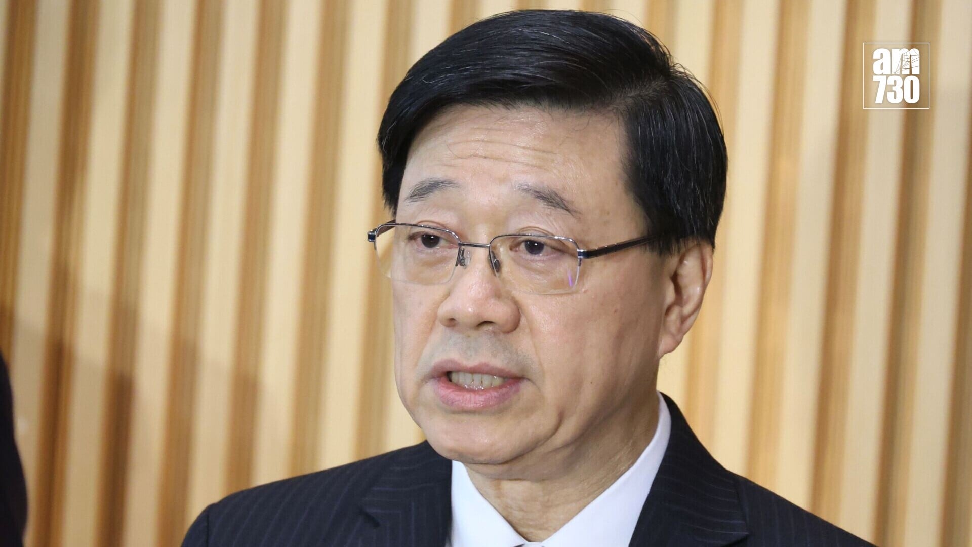 行政長官李家超表示，颱風紅霞逐漸逼近香港，他已指示各相關部門作出全面和充分的準備及應變部署，以應對紅霞可能為香港帶來的威脅。(資料圖片)